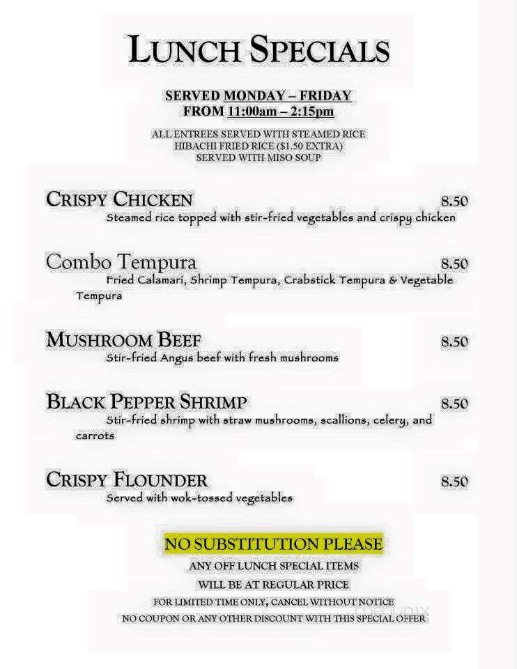 Kyoto Japanese Steak House - Rockwall, TX menu_pic