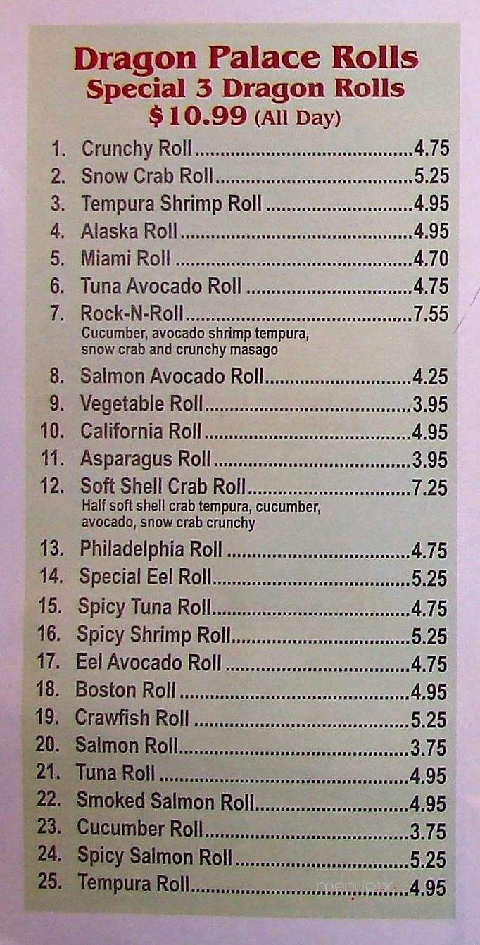 Dragon Palace Restaurant - Bogalusa, LA menu_pic