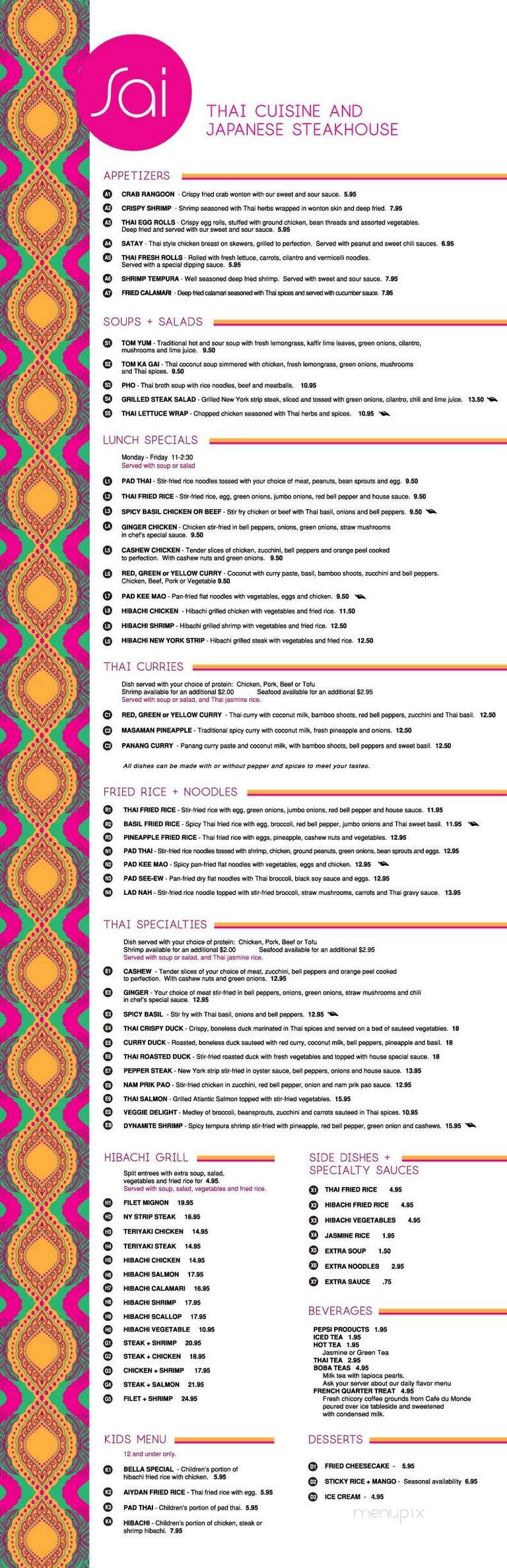 Sai Thai Cuisine - Jonesboro, AR menu_pic