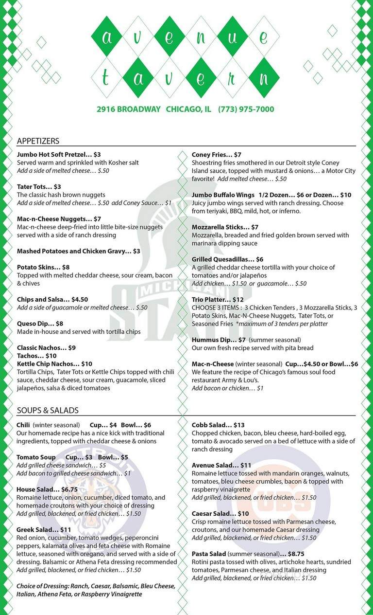 Avenue Tavern - Chicago, IL menu_pic