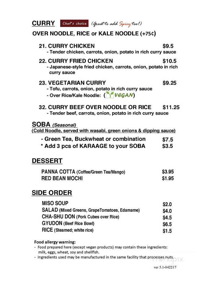 SHO MI Japenese Cuisine - Stockton, CA menu_pic