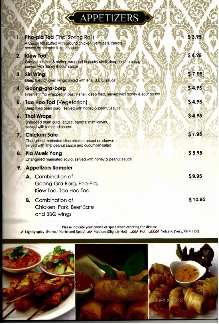 Siri Thai - Athens, GA menu_pic