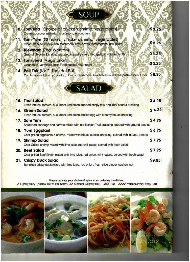 Siri Thai - Athens, GA menu_pic
