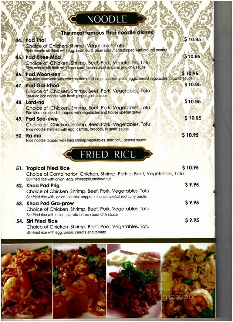 Siri Thai - Athens, GA menu_pic