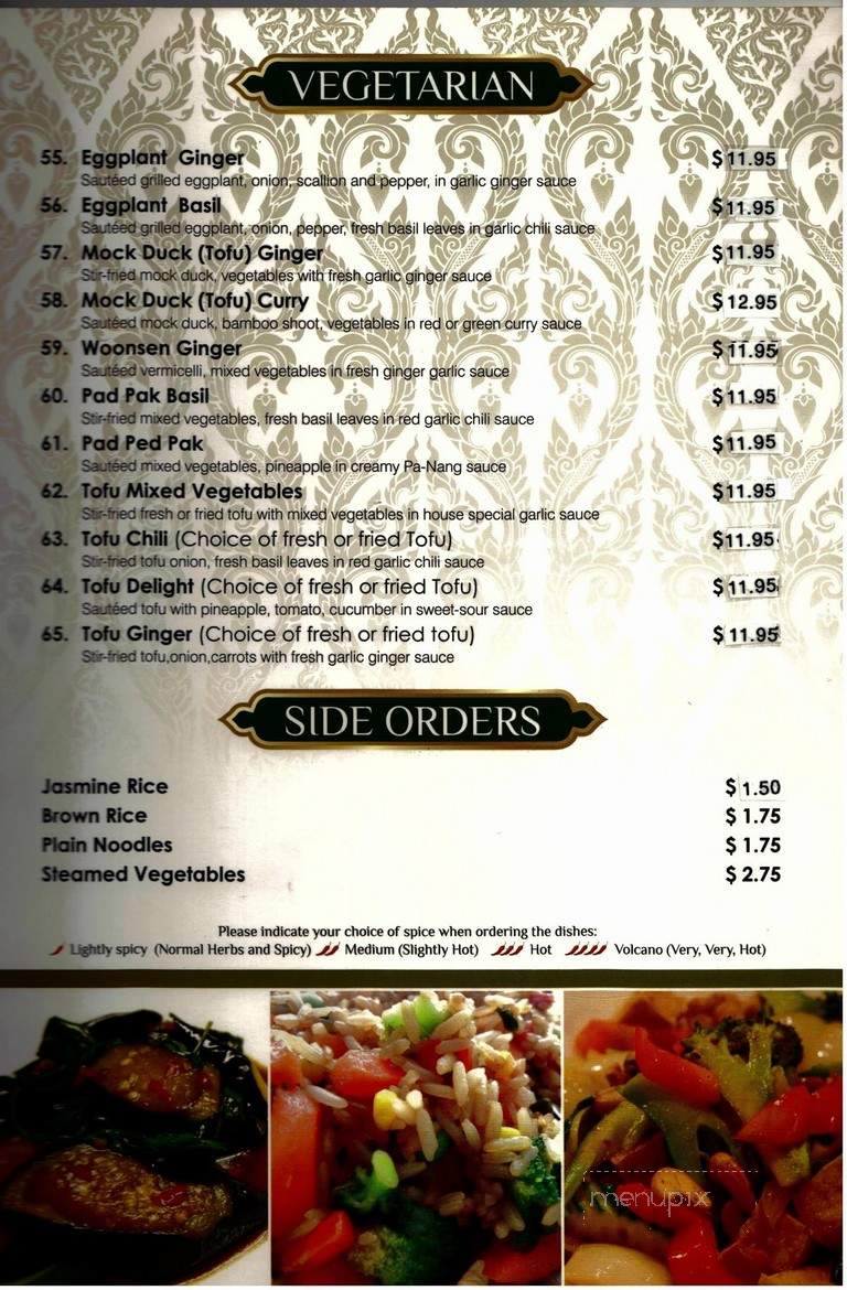 Siri Thai - Athens, GA menu_pic