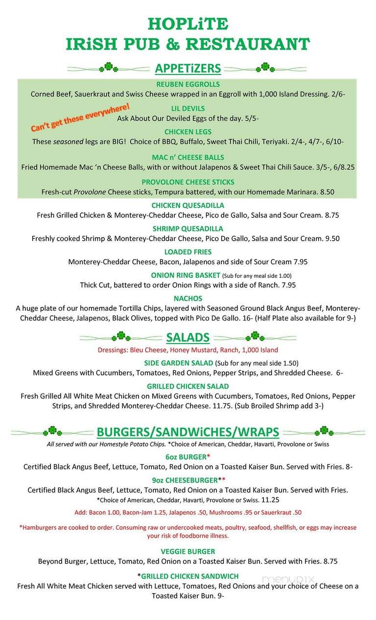 Hoplite Irish Pub and Restaurant - Carolina Beach, NC menu_pic