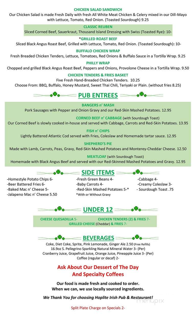 Hoplite Irish Pub and Restaurant - Carolina Beach, NC menu_pic