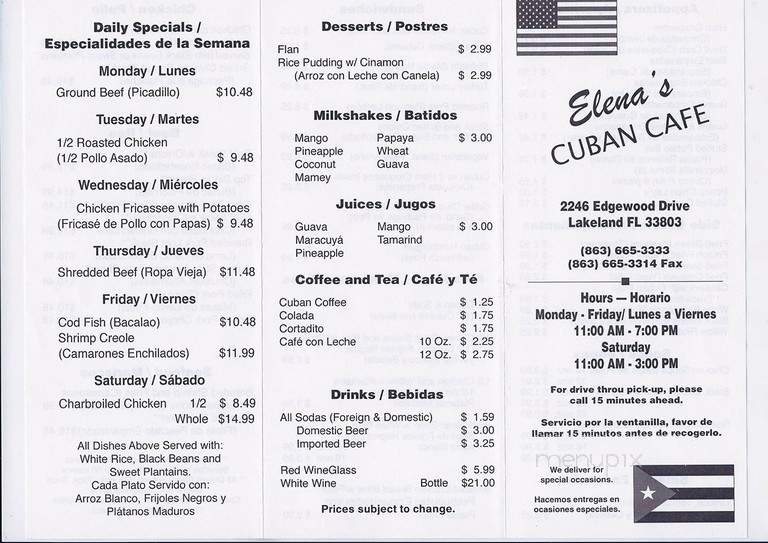 Elena's Cuban Cafe - Lakeland, FL menu_pic