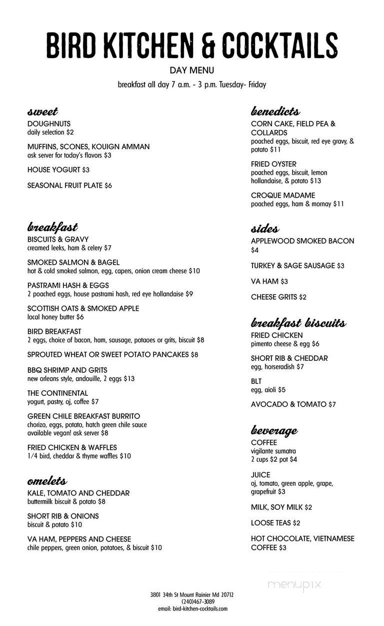 Fiesta Burrito - Mount Rainier, MD menu_pic