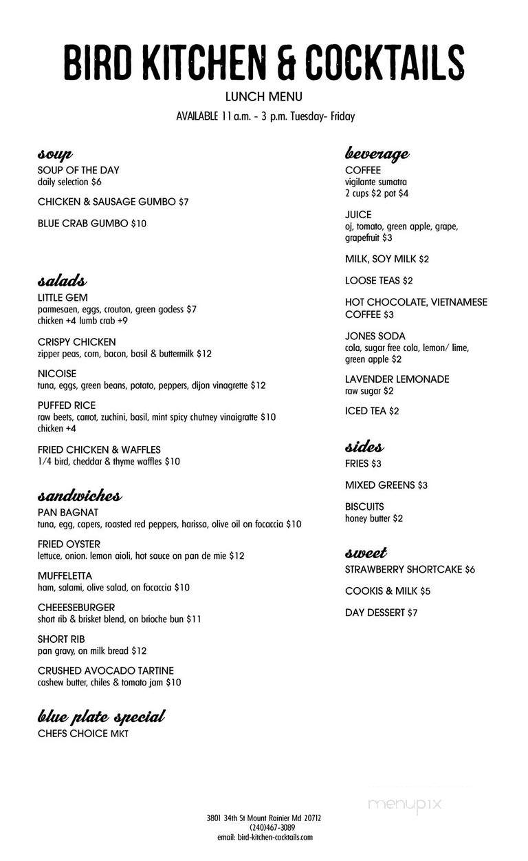 Fiesta Burrito - Mount Rainier, MD menu_pic