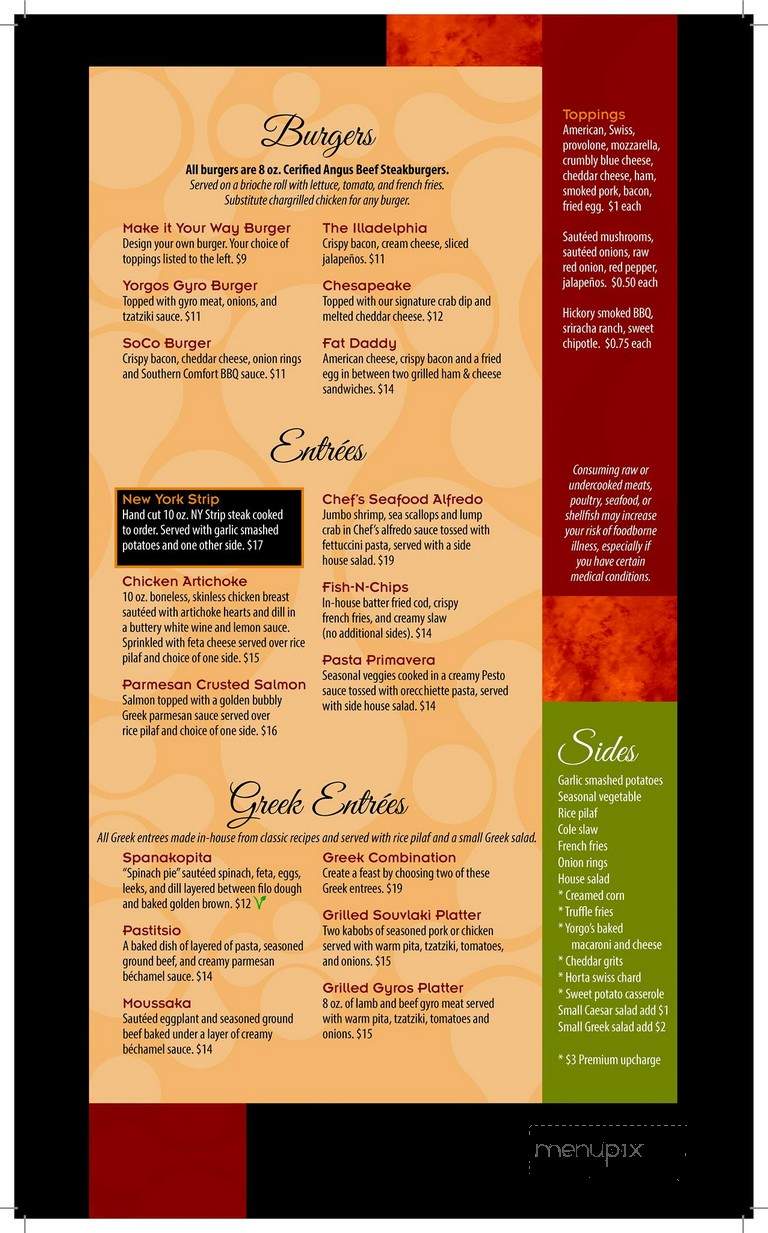 Yorgos - Lancaster, PA menu_pic