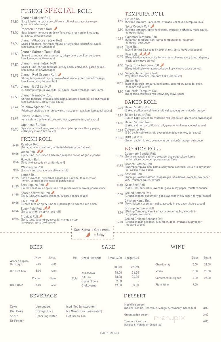 Ta-Ke Sushi - Anaheim, CA menu_pic