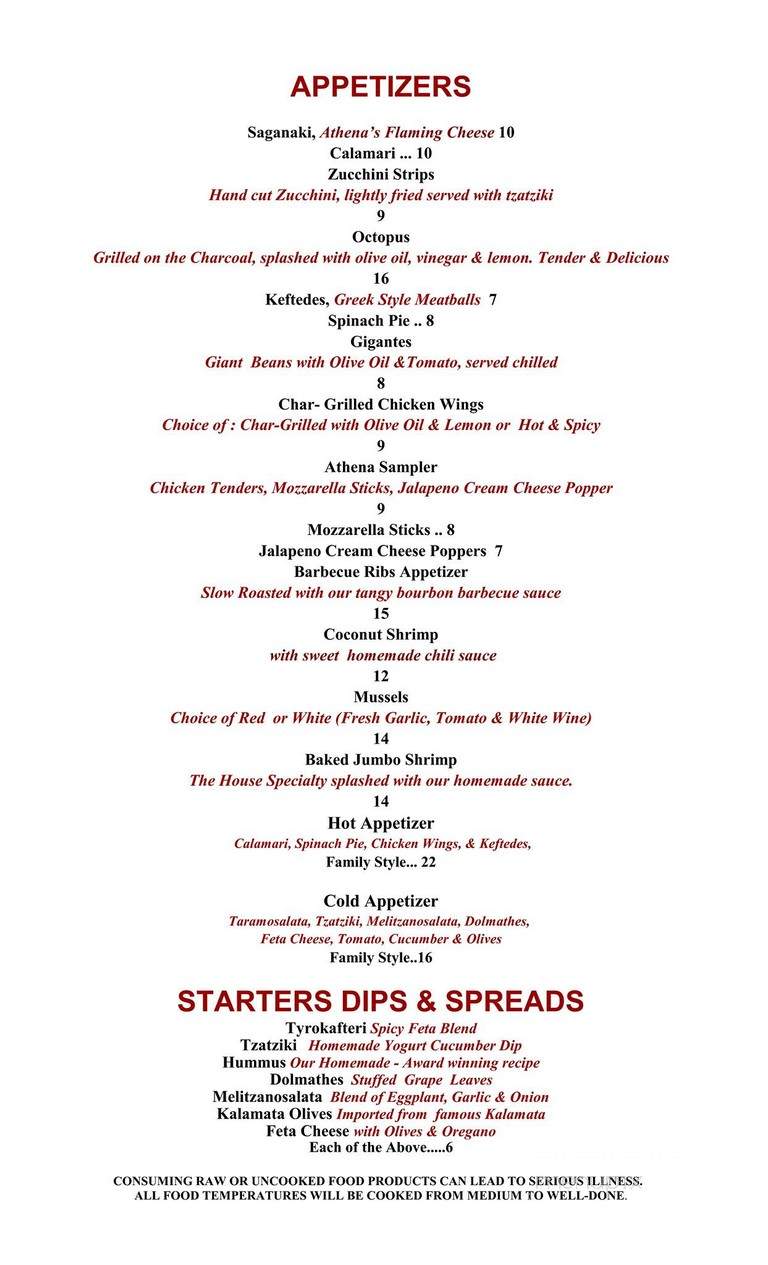 Athena By the Sea - Fort Lauderdale, FL menu_pic