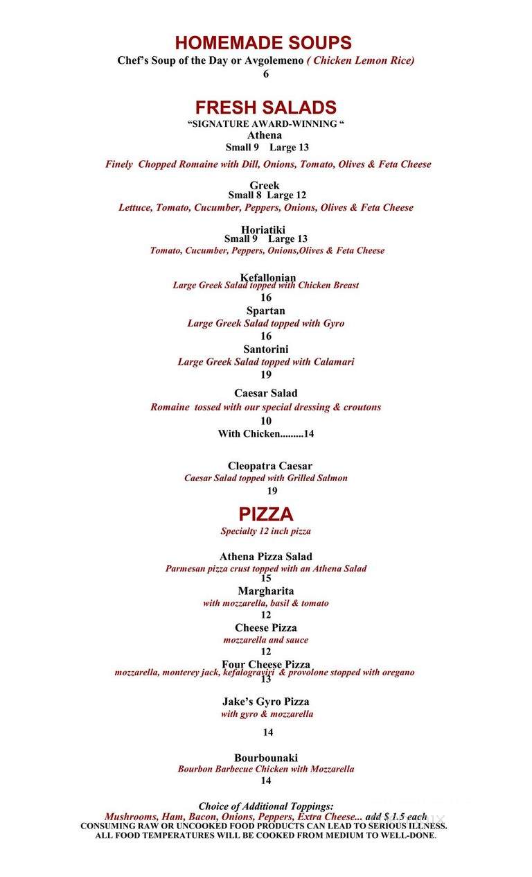 Athena By the Sea - Fort Lauderdale, FL menu_pic