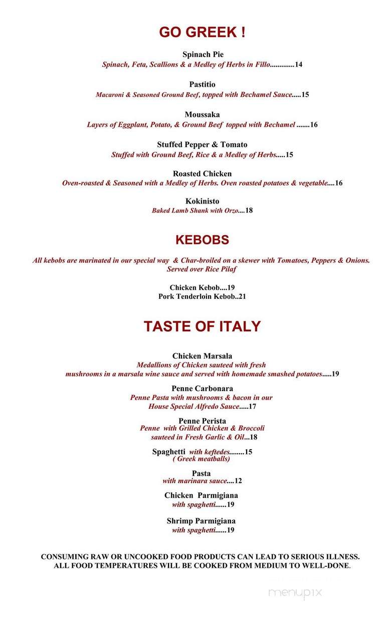 Athena By the Sea - Fort Lauderdale, FL menu_pic