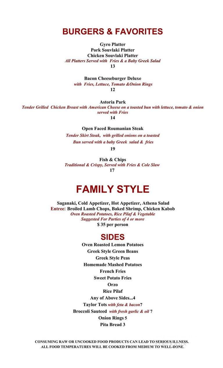 Athena By the Sea - Fort Lauderdale, FL menu_pic