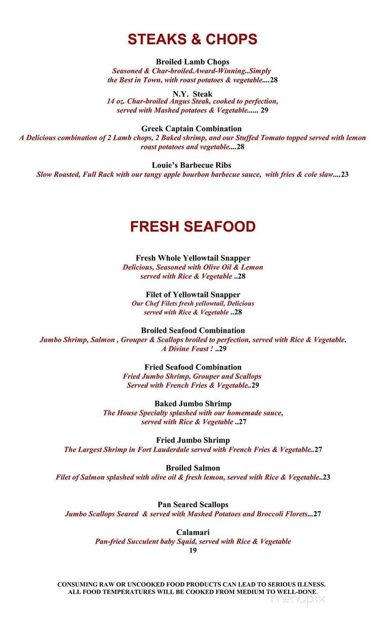 Athena By the Sea - Fort Lauderdale, FL menu_pic