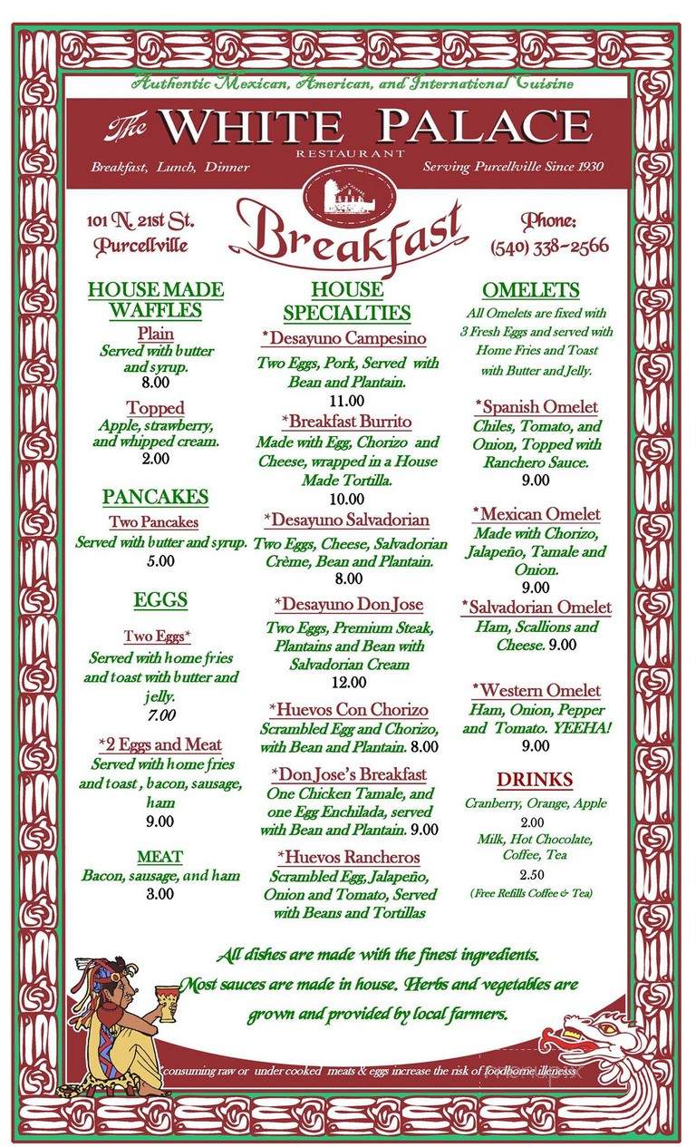 Jose's Pizza - Purcellville, VA menu_pic