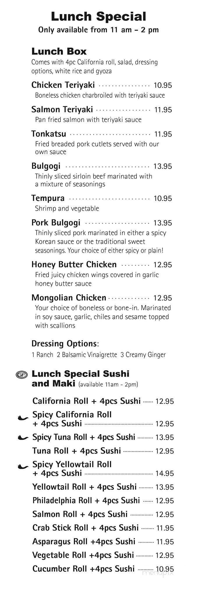 Mizu - Saint Louis, MO menu_pic