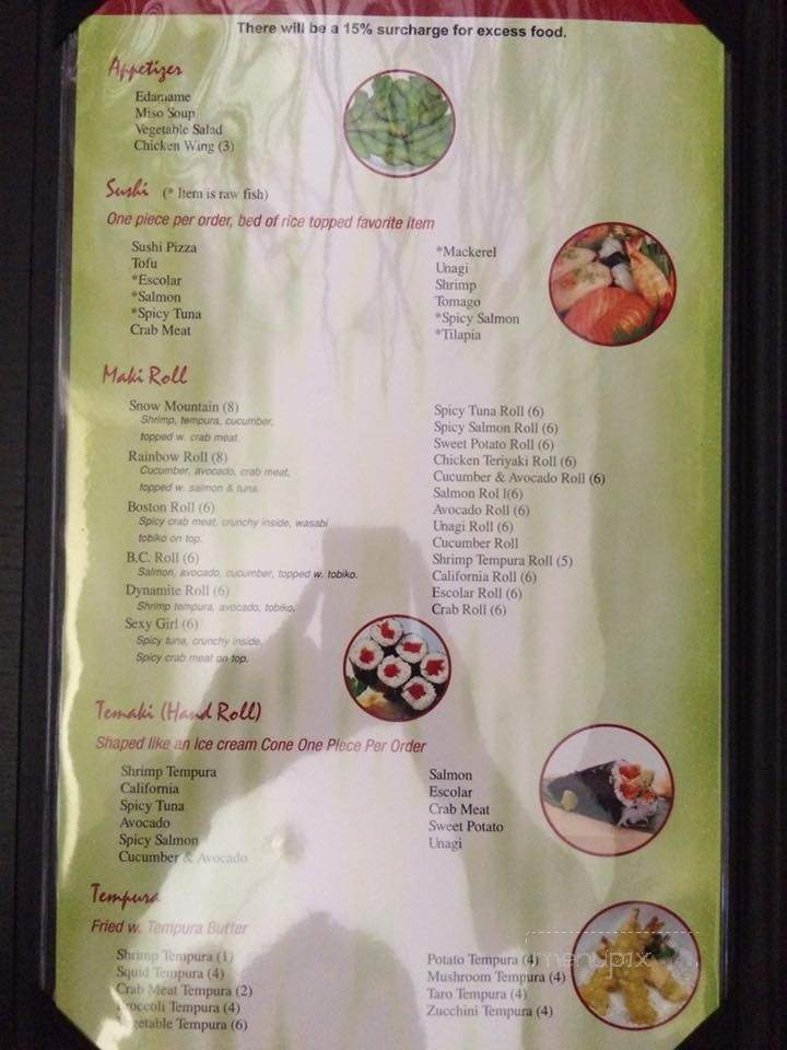 Kira Sushi - Katy, TX menu_pic
