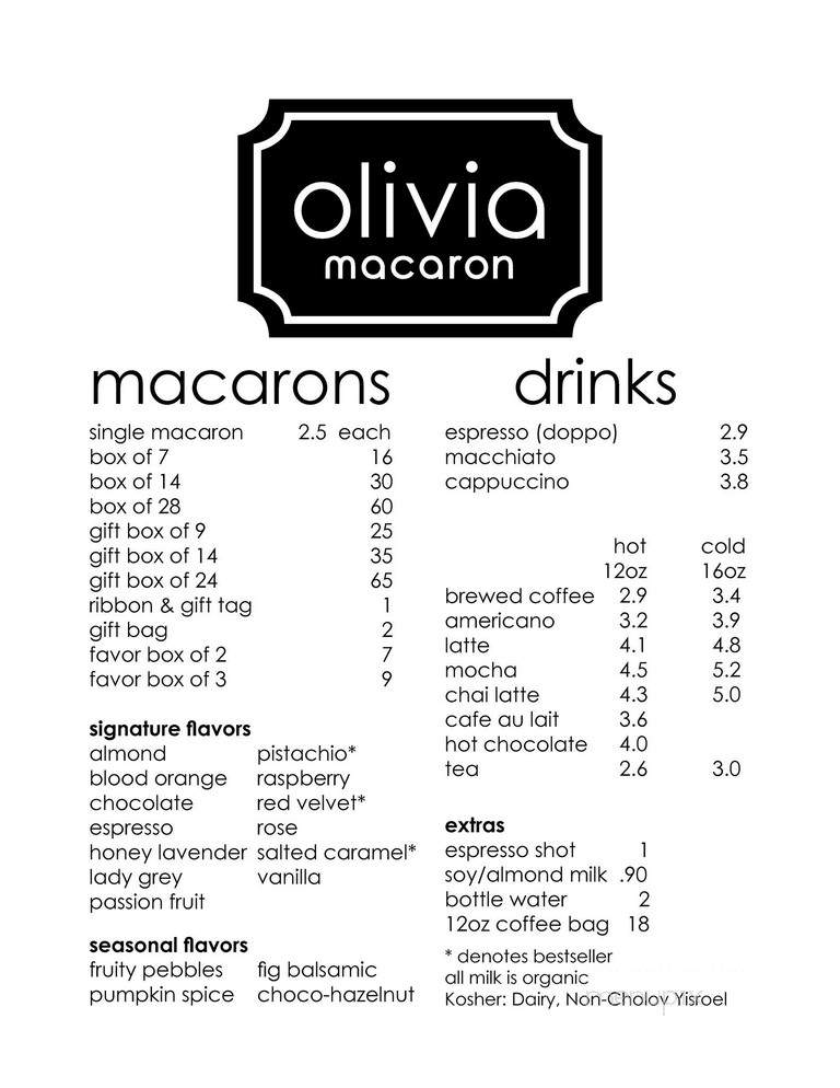 William III Gourmet Coffee - Washington, DC menu_pic