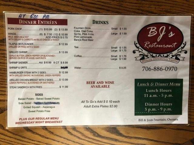 BJ's Family Restaurant - Toccoa, GA menu_pic