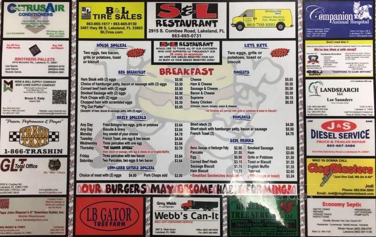 Dona Maria Mexican Restaurant - Lakeland, FL menu_pic