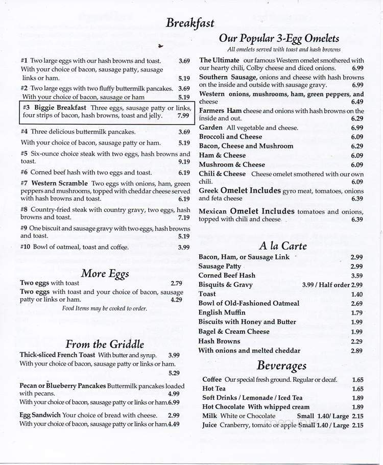 Gander's Family Restaurant - Luna Pier, MI menu_pic