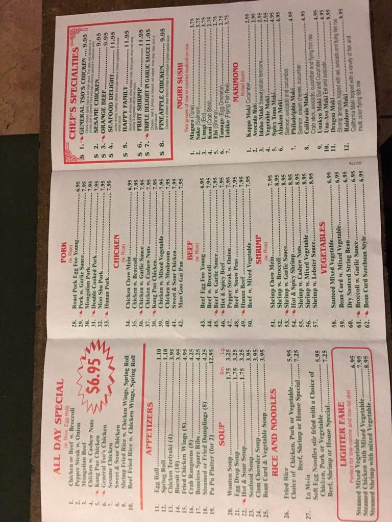 Great Buffet II - Newington, NH menu_pic