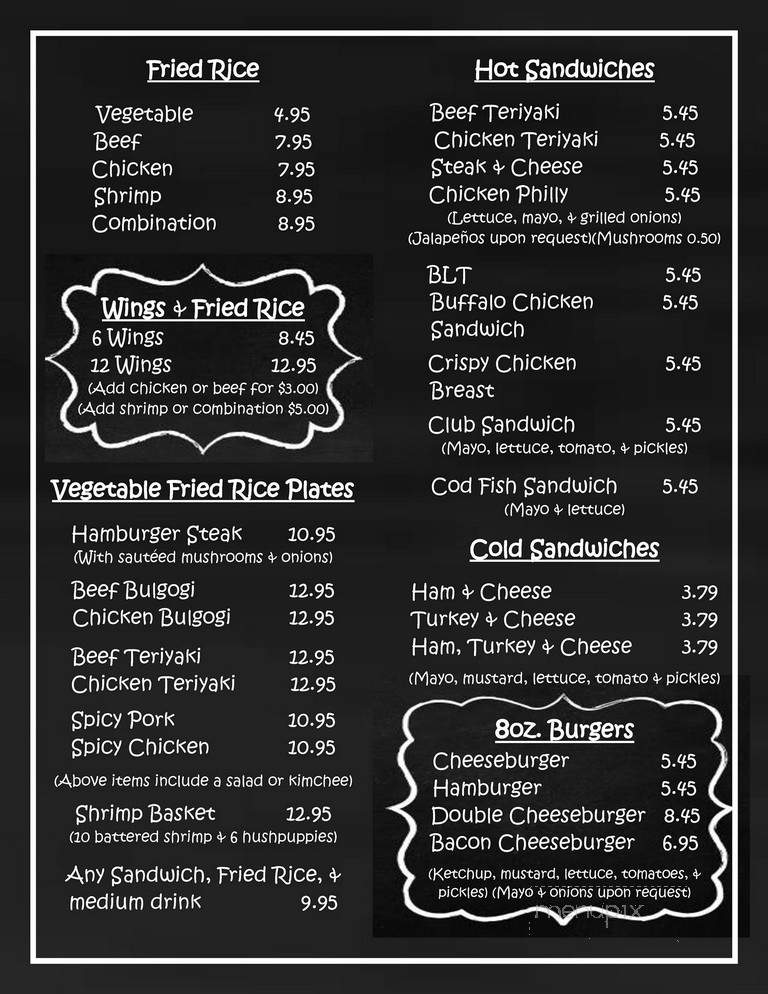 American Buffalo - Columbus, GA menu_pic