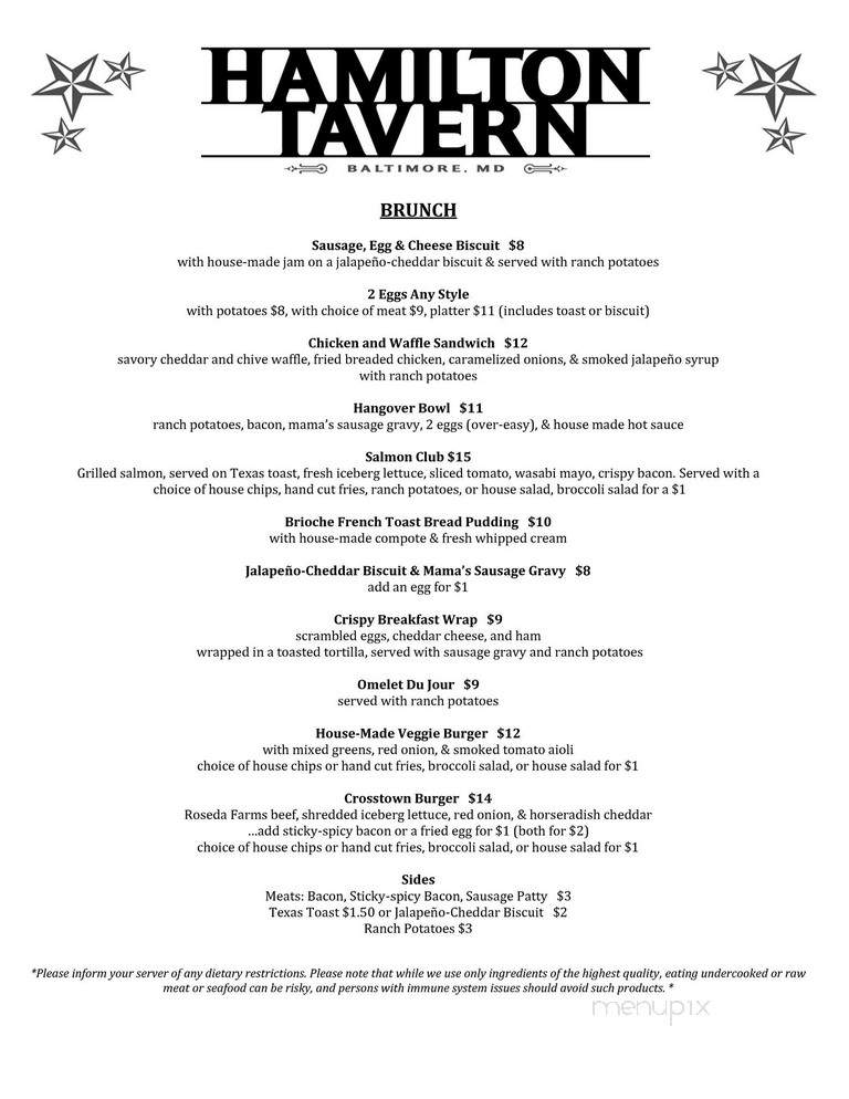Hamilton Tavern - Baltimore, MD menu_pic