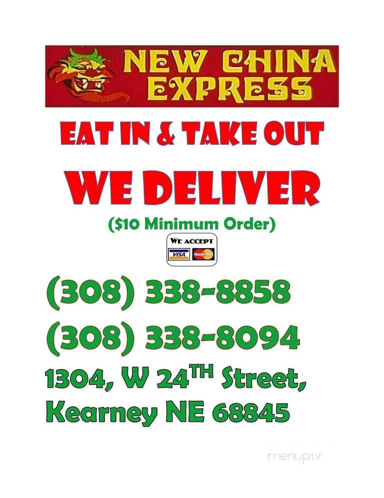New China Express - Kearney, NE