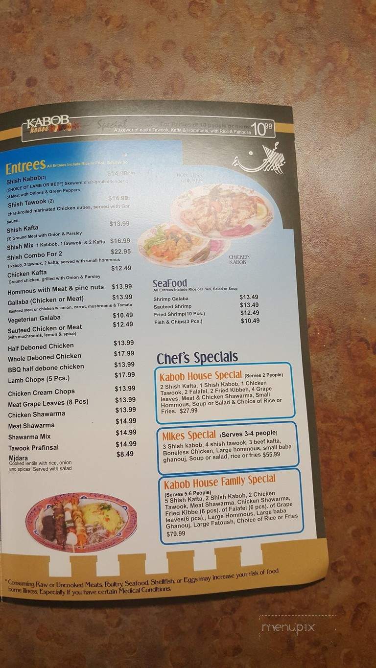 Sam's Sorrento Pizza - Clinton Township, MI menu_pic