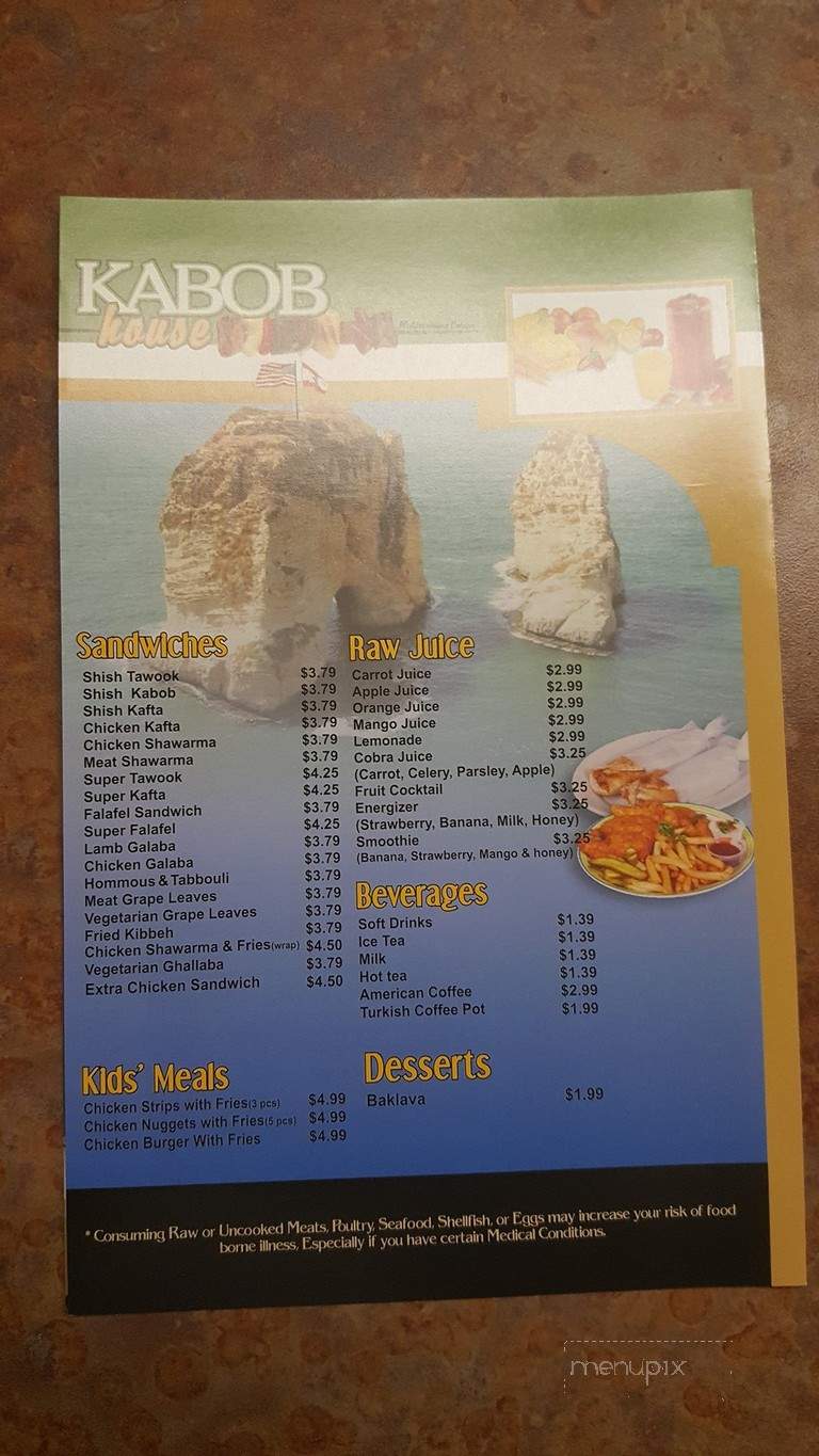 Sam's Sorrento Pizza - Clinton Township, MI menu_pic