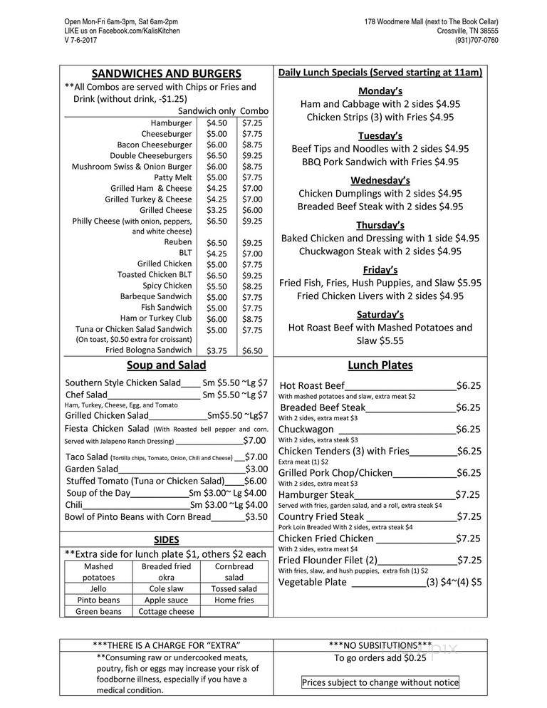 Kali's - Crossville, TN menu_pic