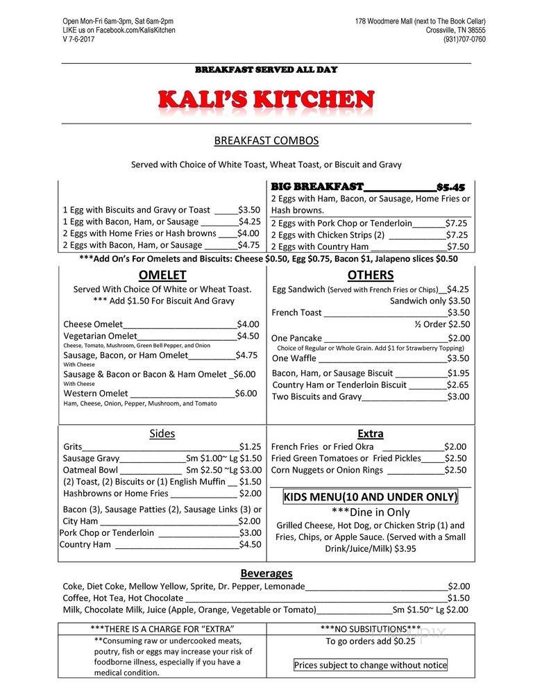 Kali's - Crossville, TN menu_pic