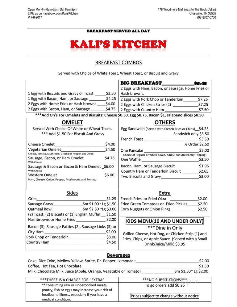 Kali's - Crossville, TN