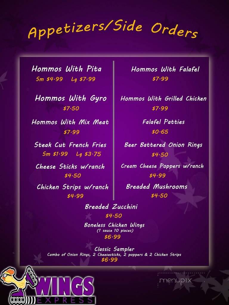 Wing Station - Toledo, OH menu_pic