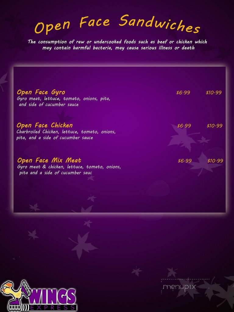 Wing Station - Toledo, OH menu_pic