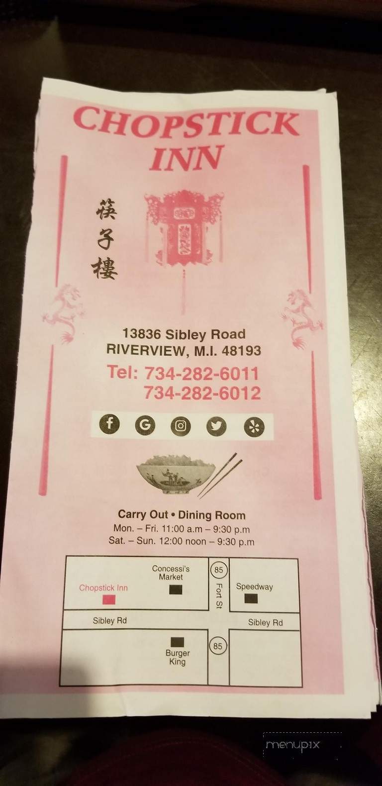 Chopstick Inn - Riverview, MI menu_pic