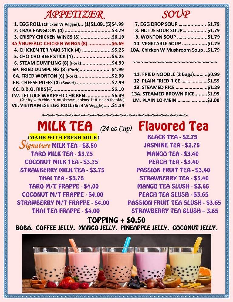 Hong Kong Express - Keller, TX menu_pic