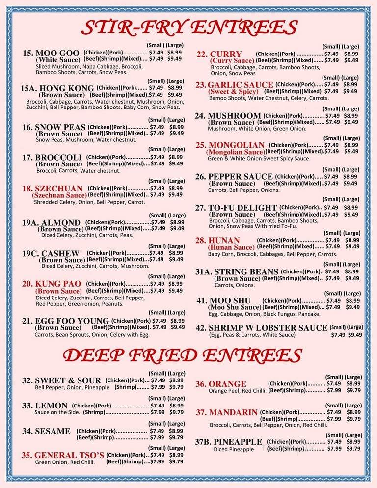 Hong Kong Express - Keller, TX menu_pic