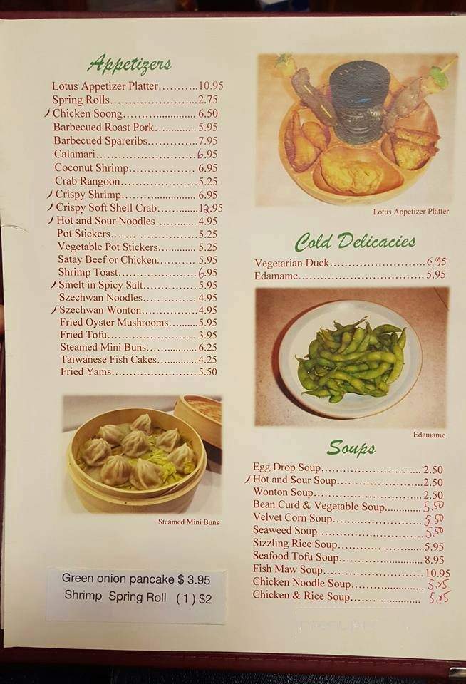 Lotus Chinese Restaurant - Elmwood Park, IL menu_pic