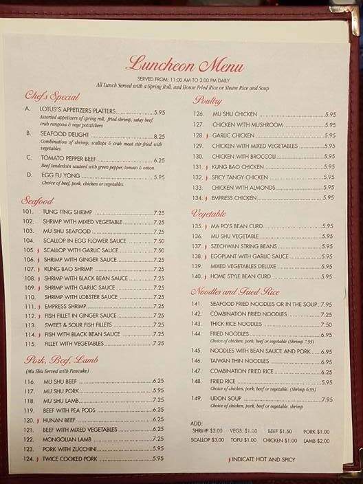 Lotus Chinese Restaurant - Elmwood Park, IL menu_pic