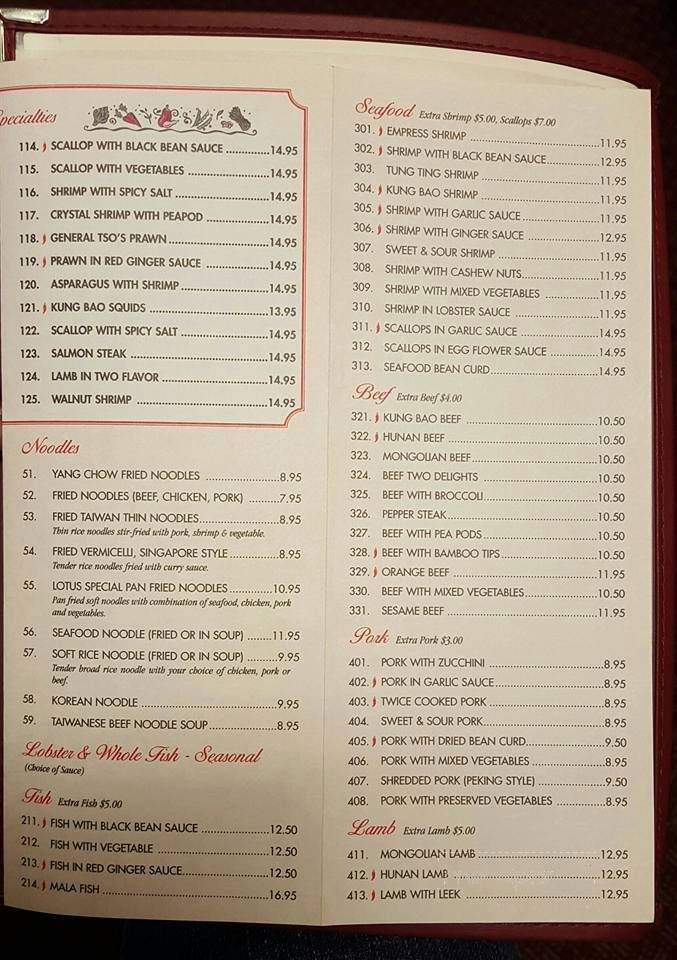 Lotus Chinese Restaurant - Elmwood Park, IL menu_pic