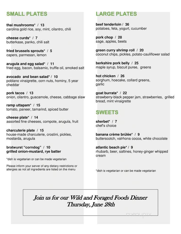 Social Urban Bar and Restaurant - Rockford, IL menu_pic