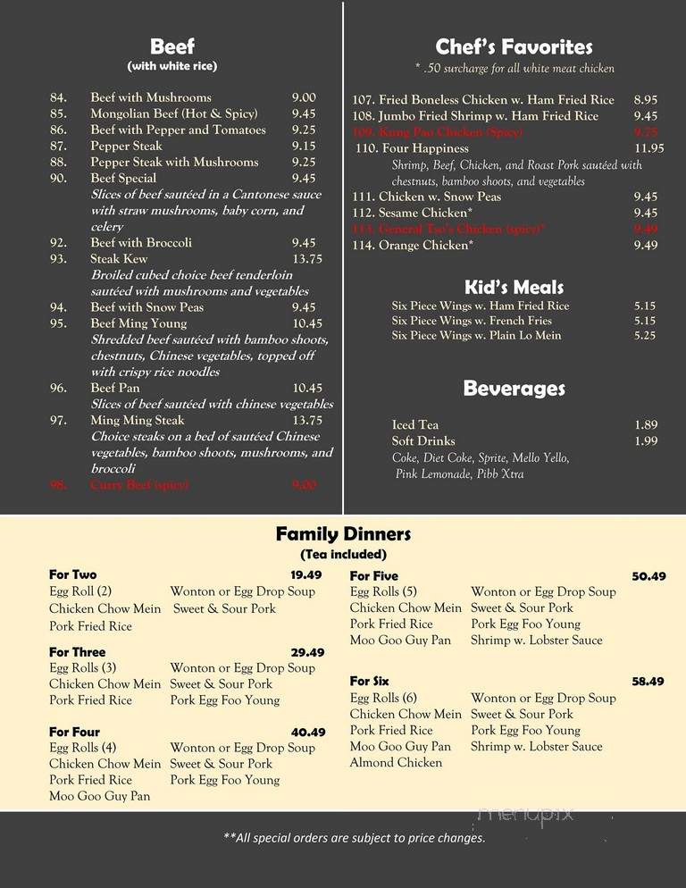 Ming Ming - Bath, SC menu_pic