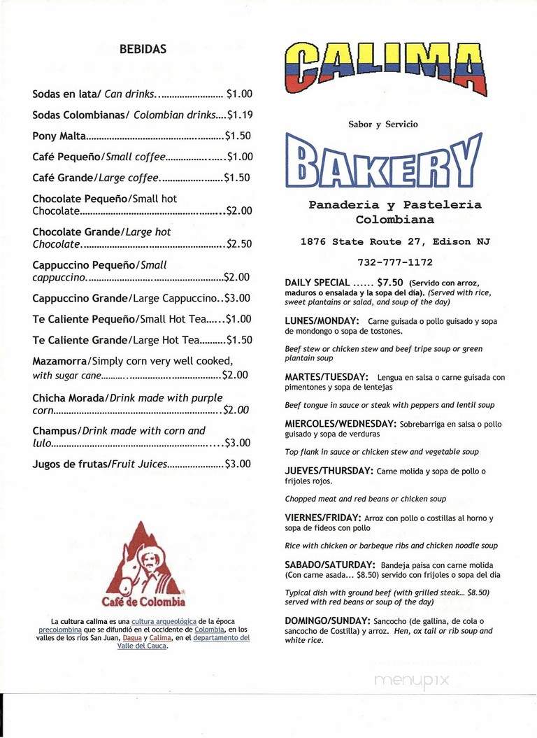Calima Bakery - Edison, NJ menu_pic