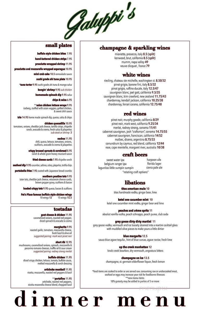 Galluppi's - Pompano Beach, FL menu_pic