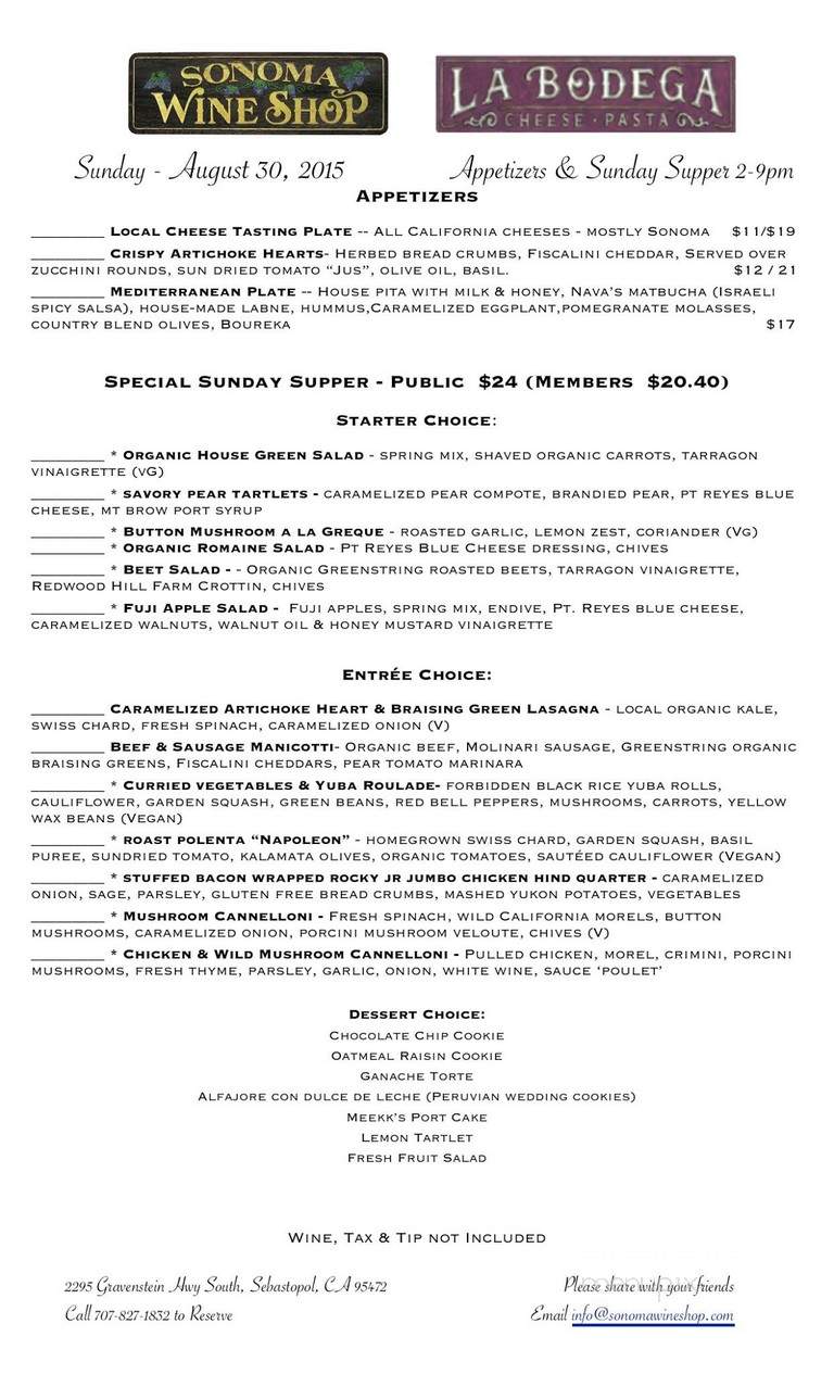 Sonoma Wine Shop - Sonoma, CA menu_pic